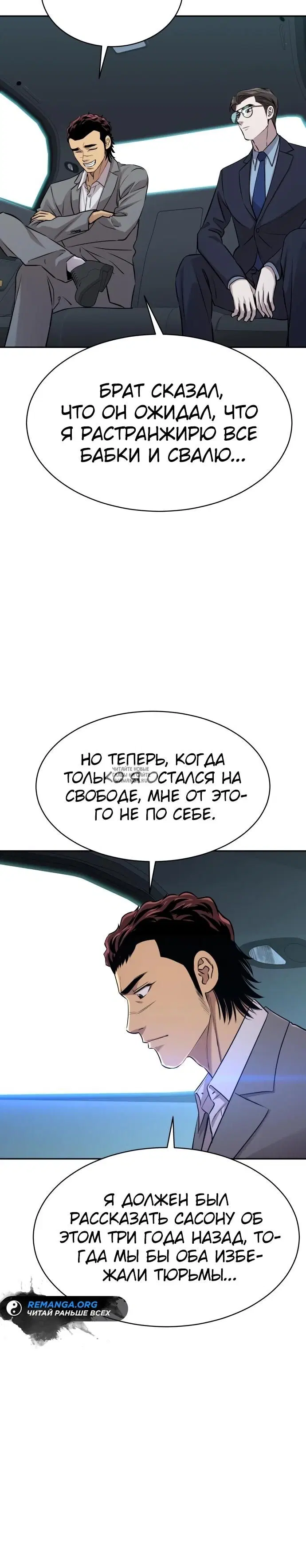 Page 25.000