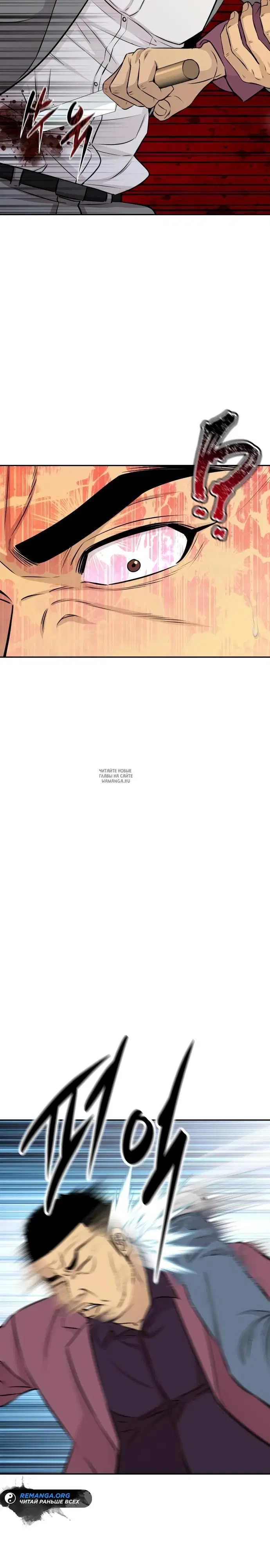 Page 25.000