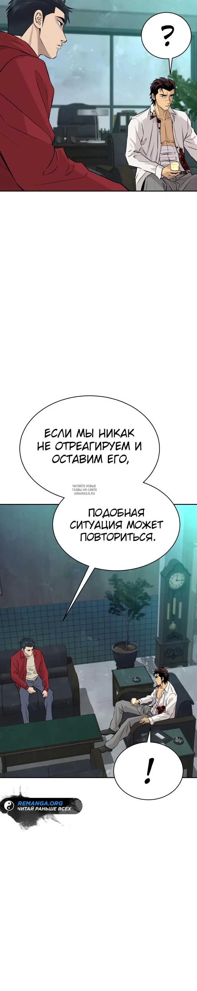 Page 25.000