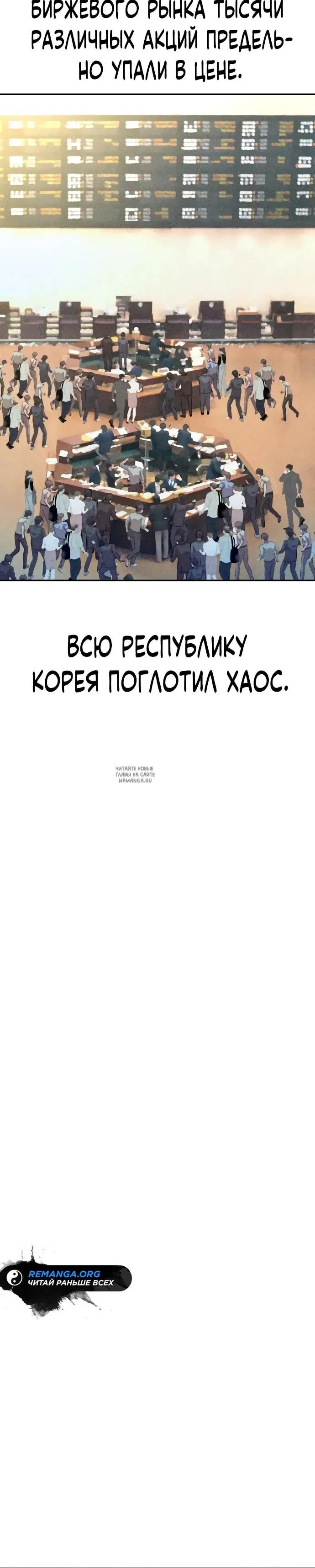 Page 25.000