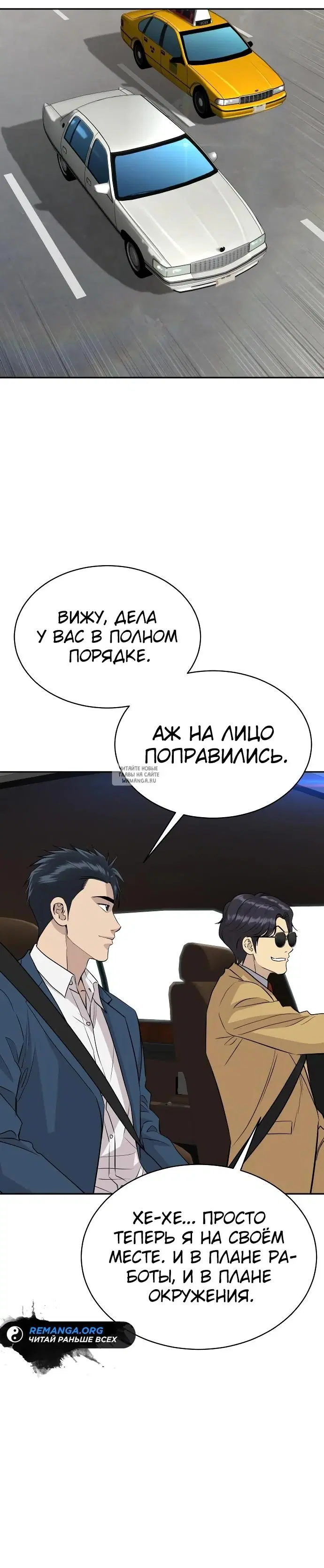 Page 25.000