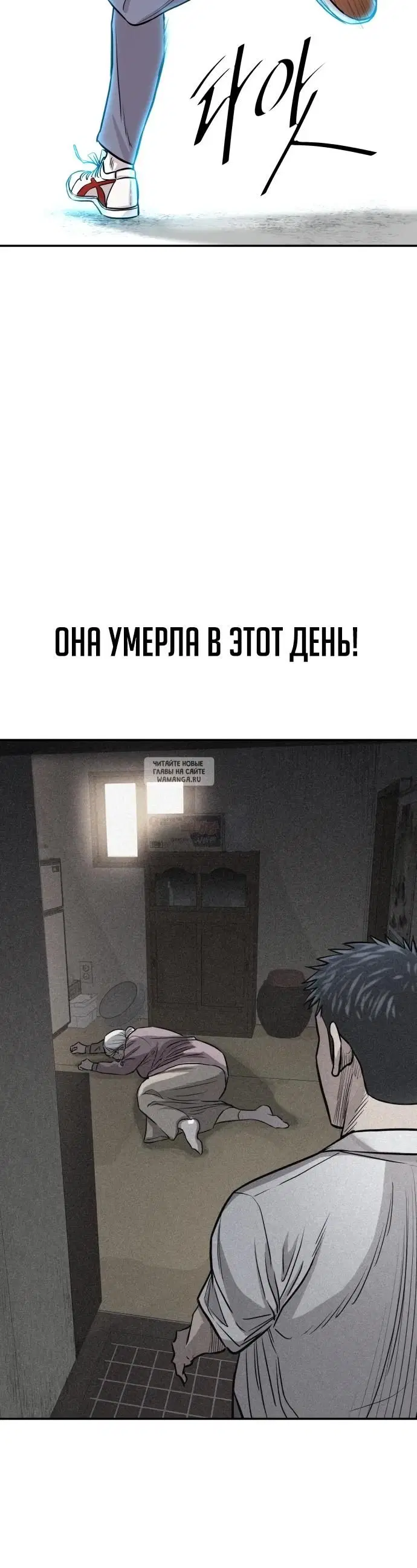 Page 25.000