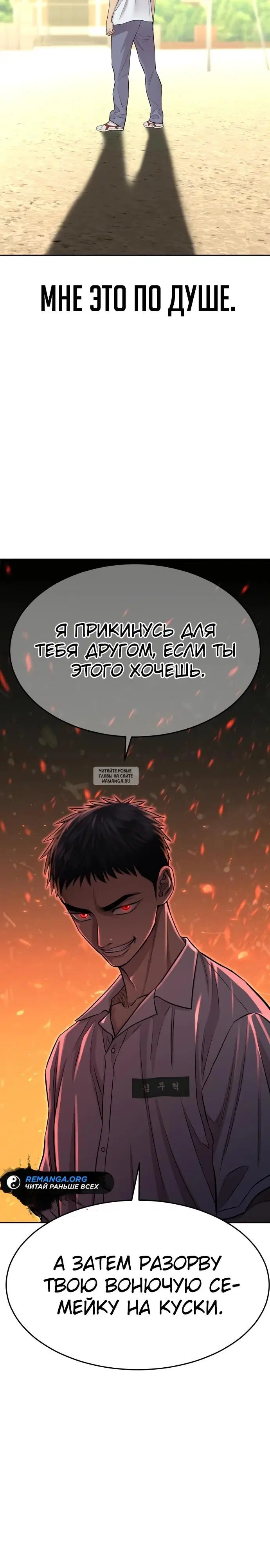 Page 25.000