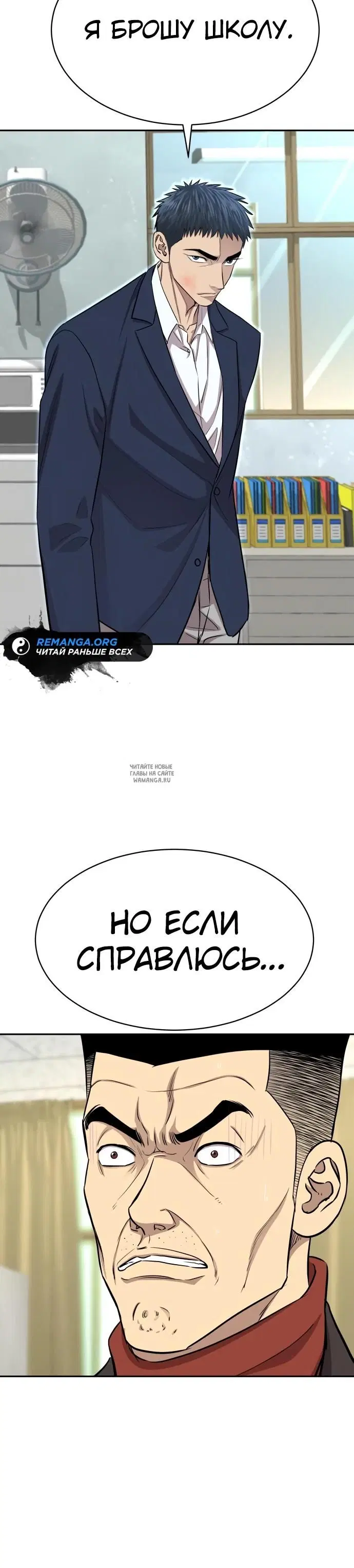 Page 25.000