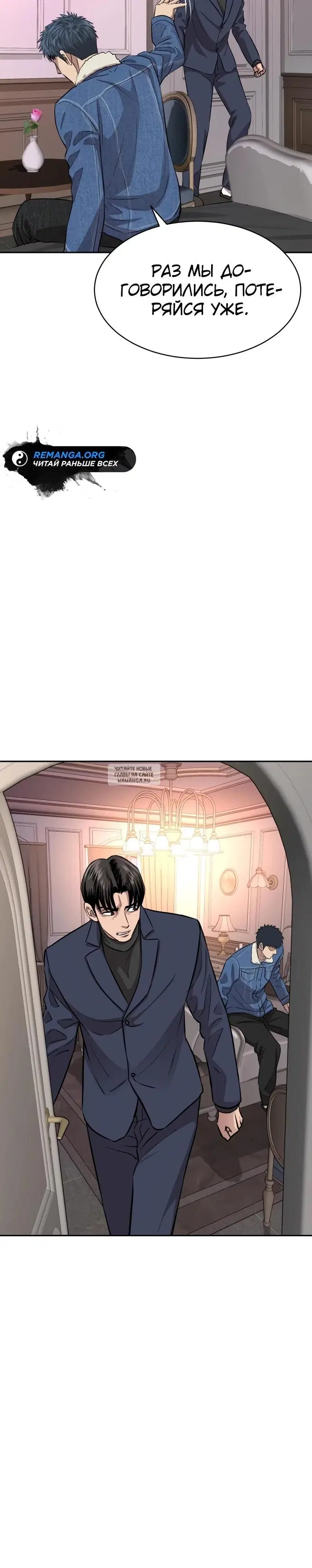Page 25.000