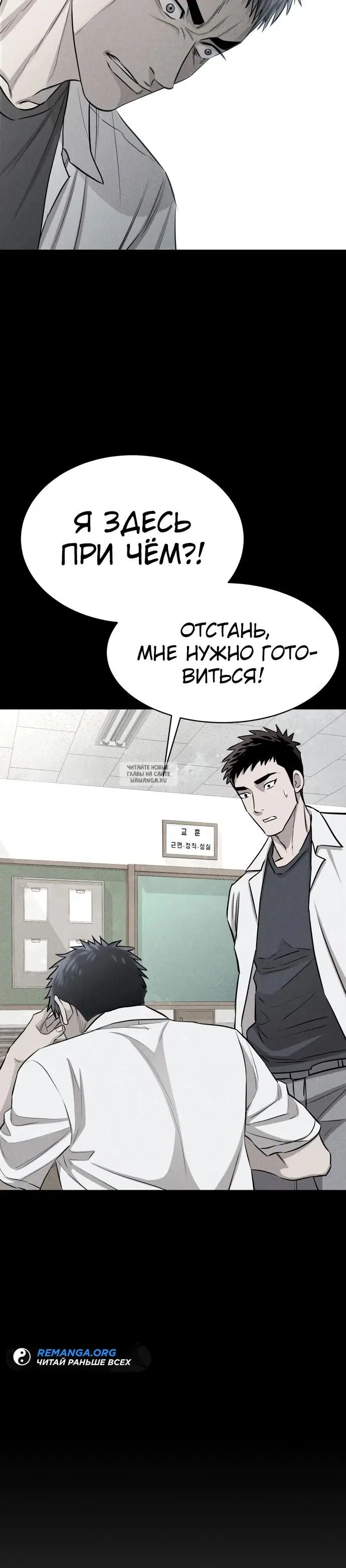 Page 25.000
