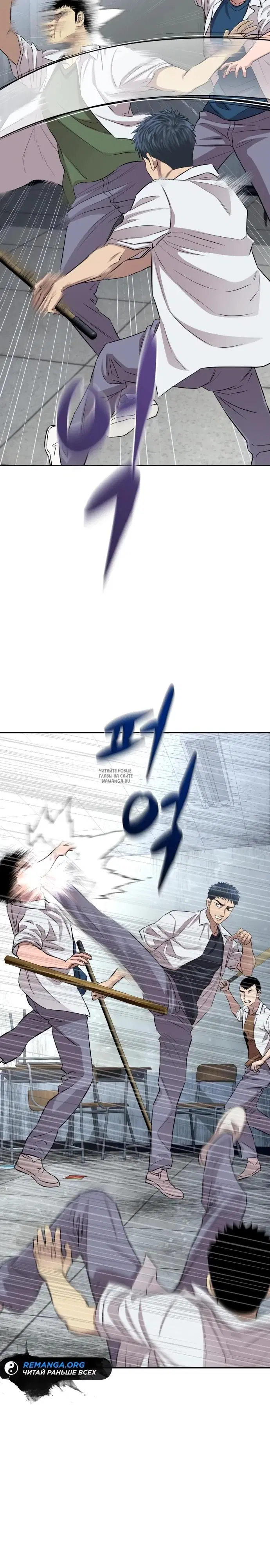 Page 25.000