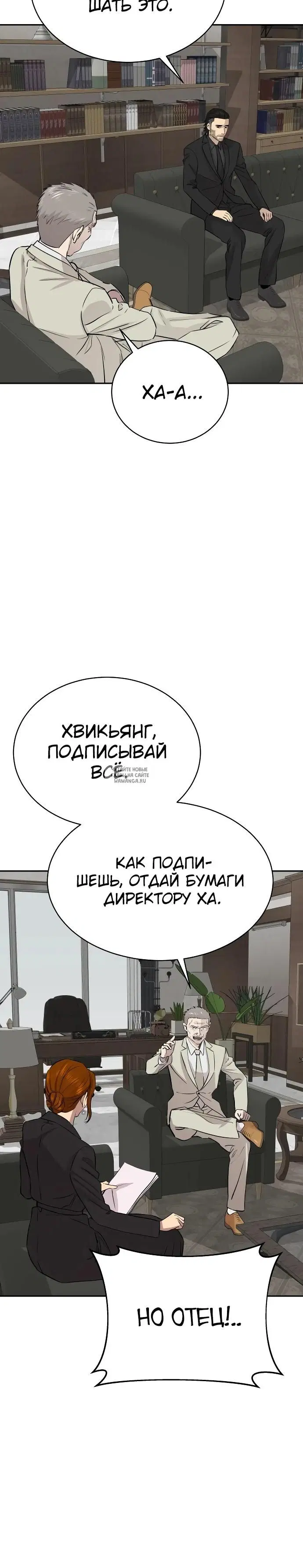 Page 25.000