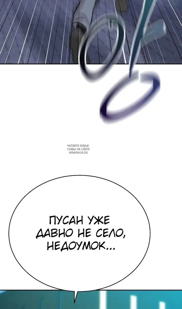 Page 25.000
