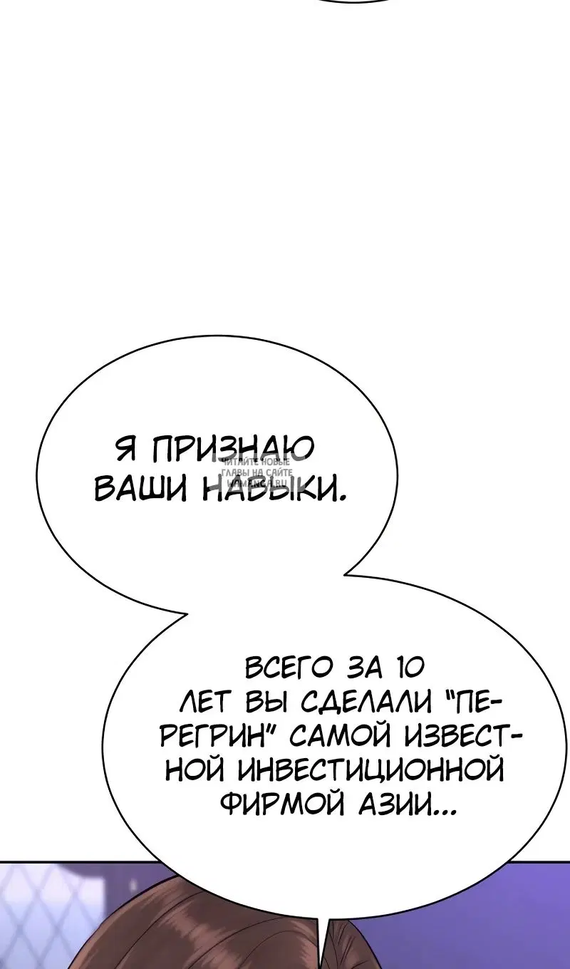 Page 25.000