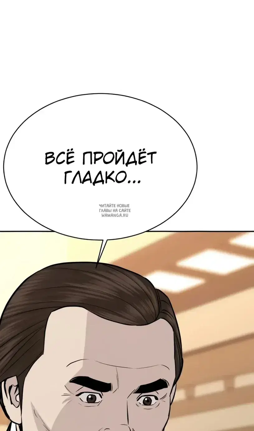 Page 25.000