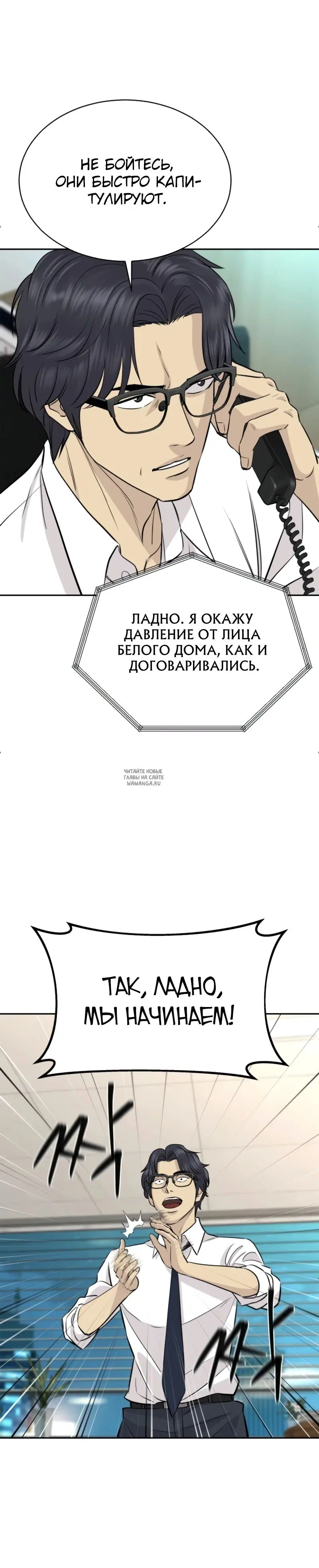 Page 25.000