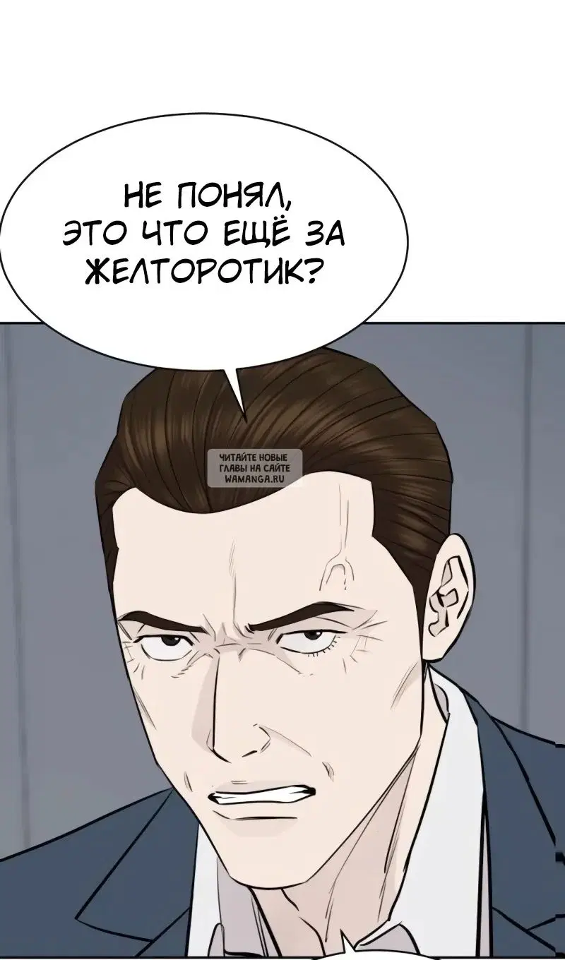 Page 25.000