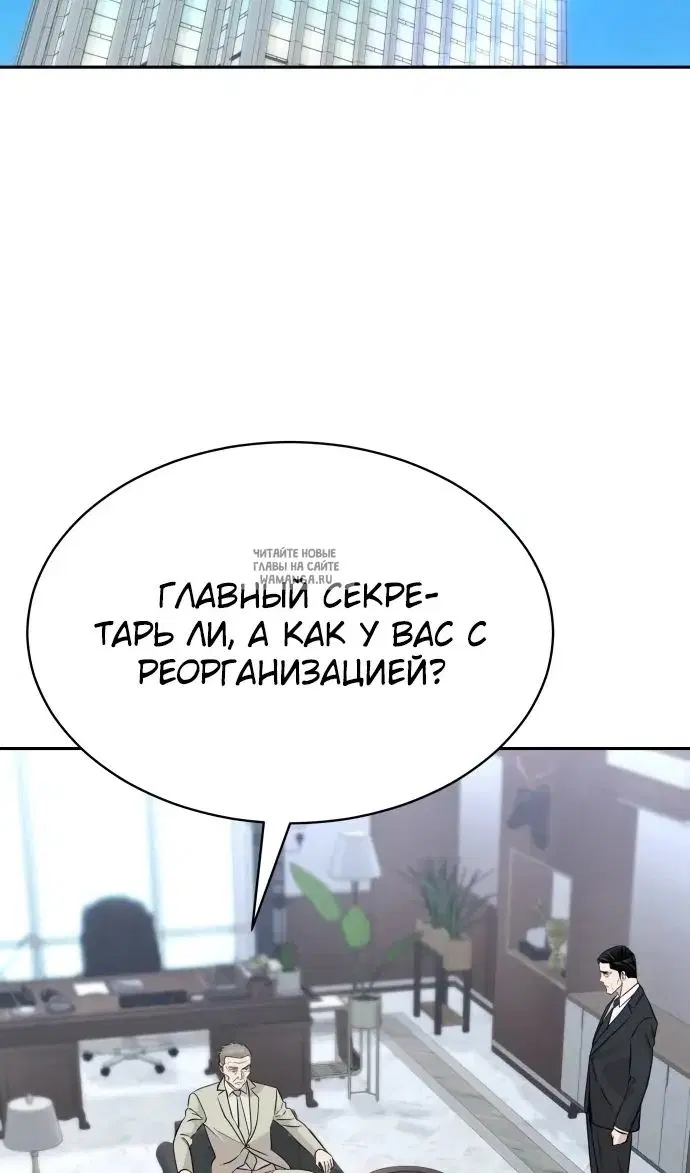 Page 25.000