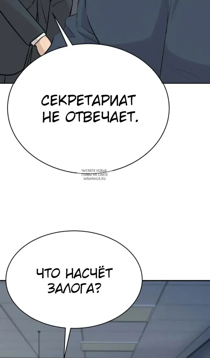 Page 25.000