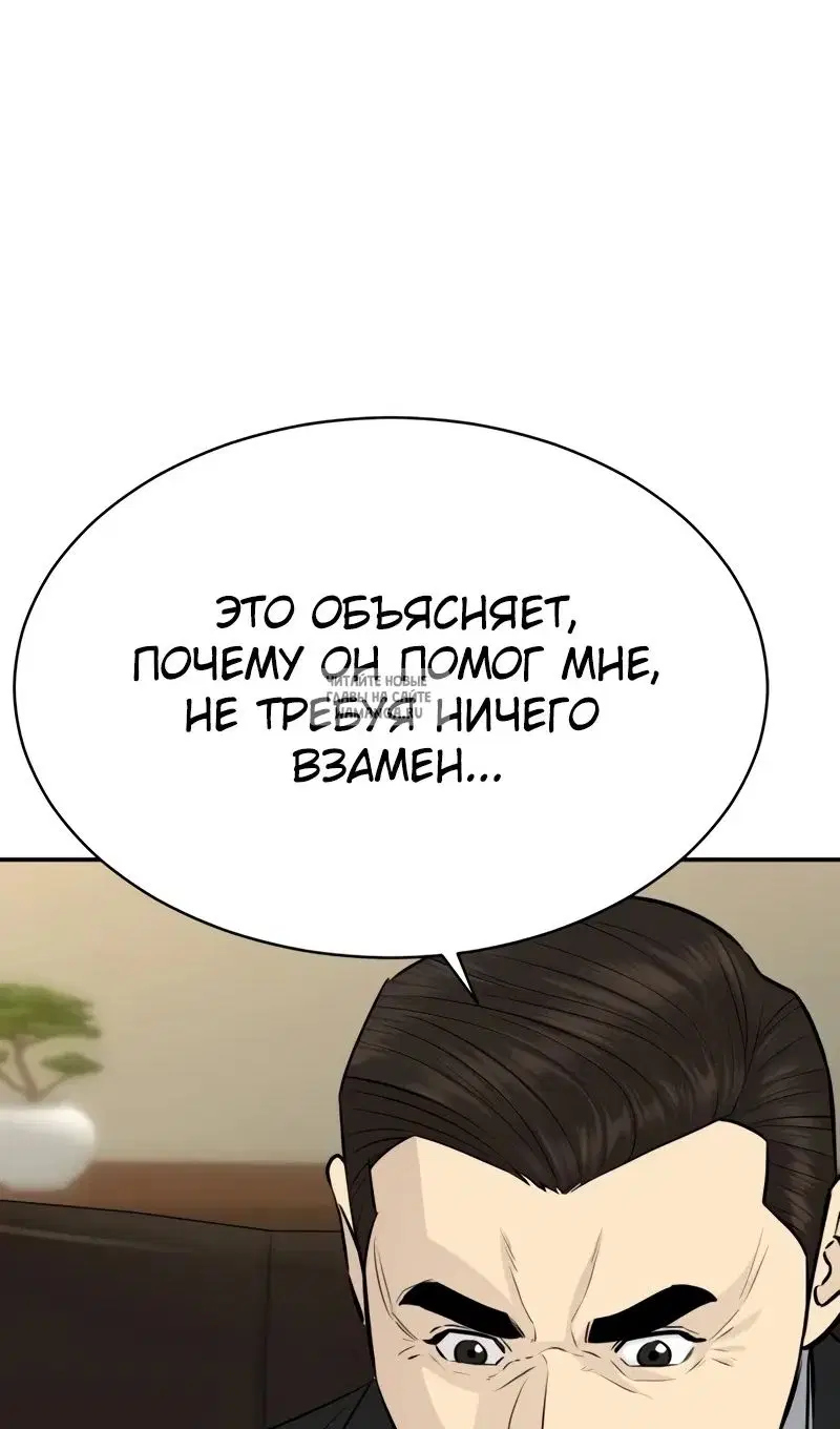 Page 25.000