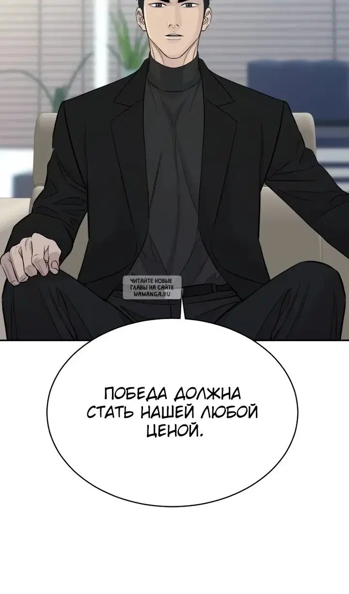 Page 25.000