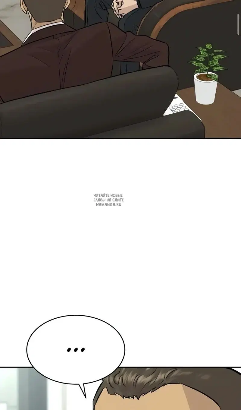Page 25.000