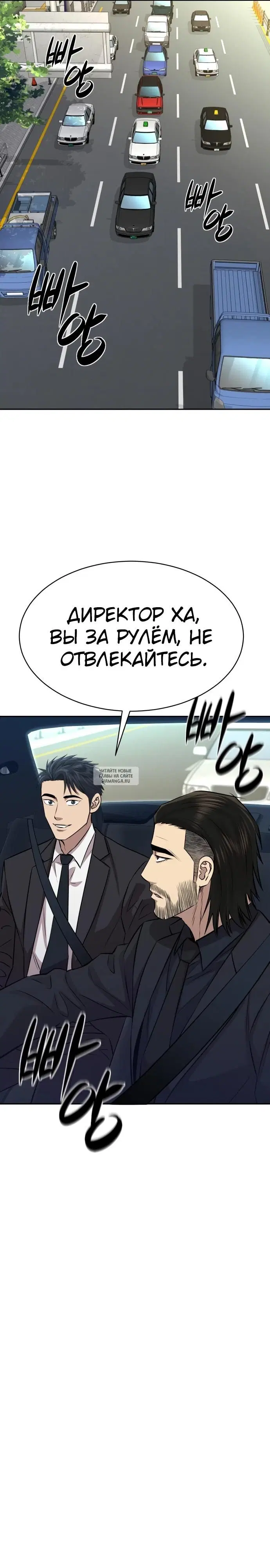 Page 26.000