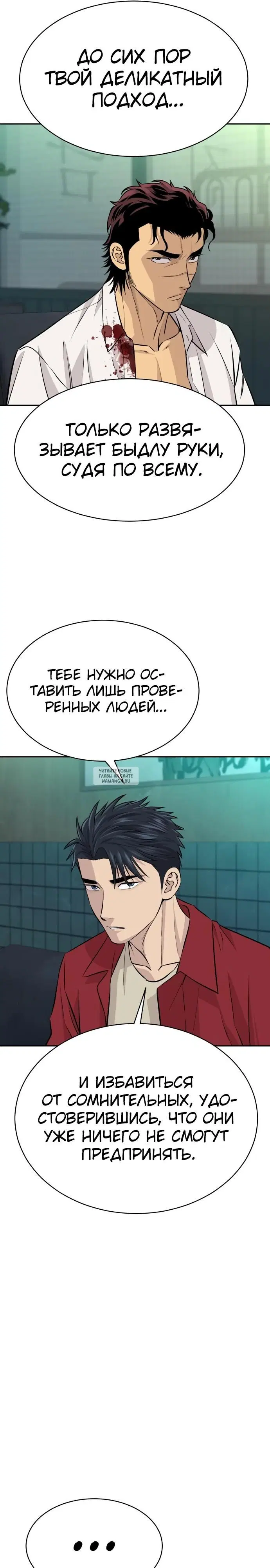 Page 26.000