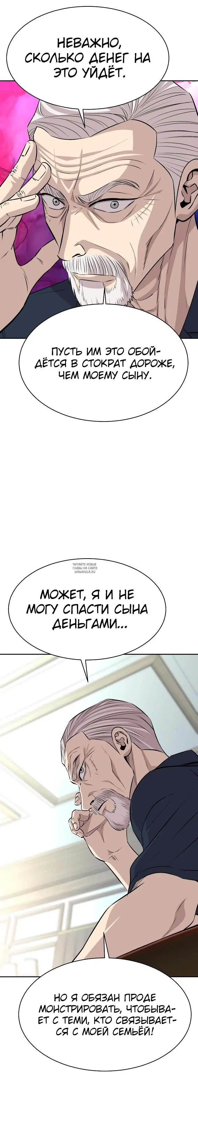 Page 26.000