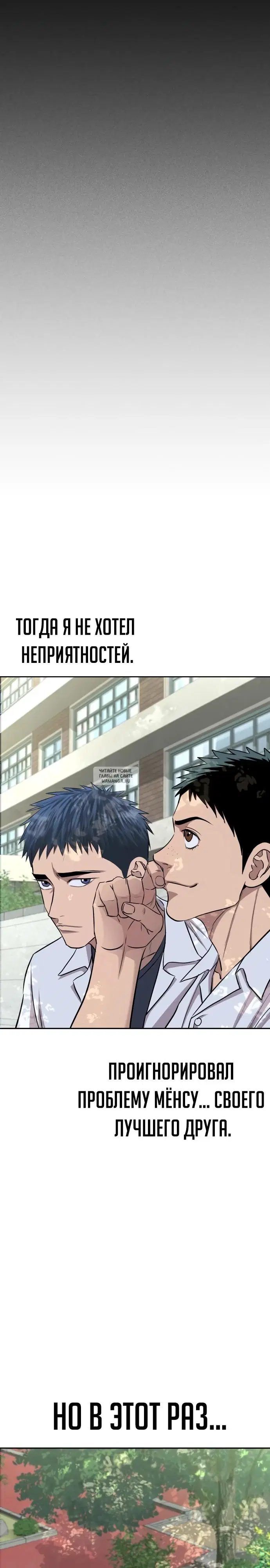 Page 26.000