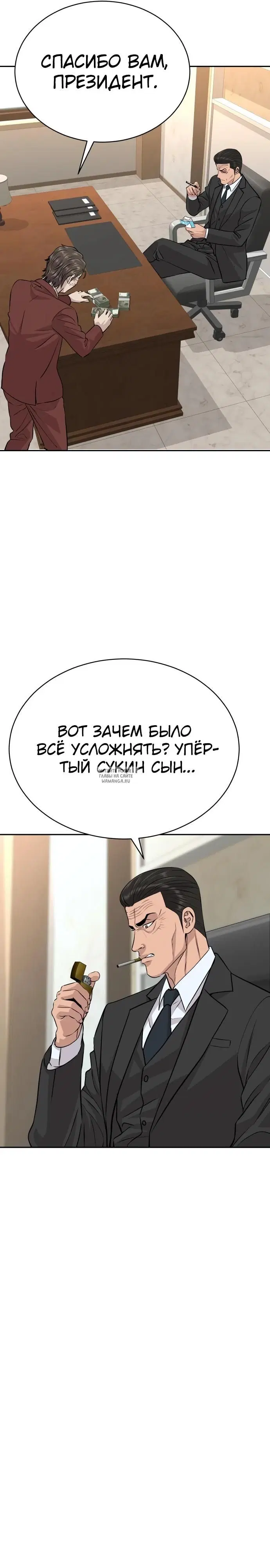 Page 26.000