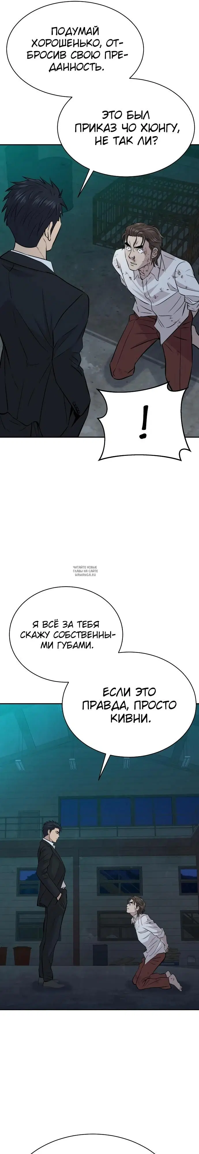 Page 26.000