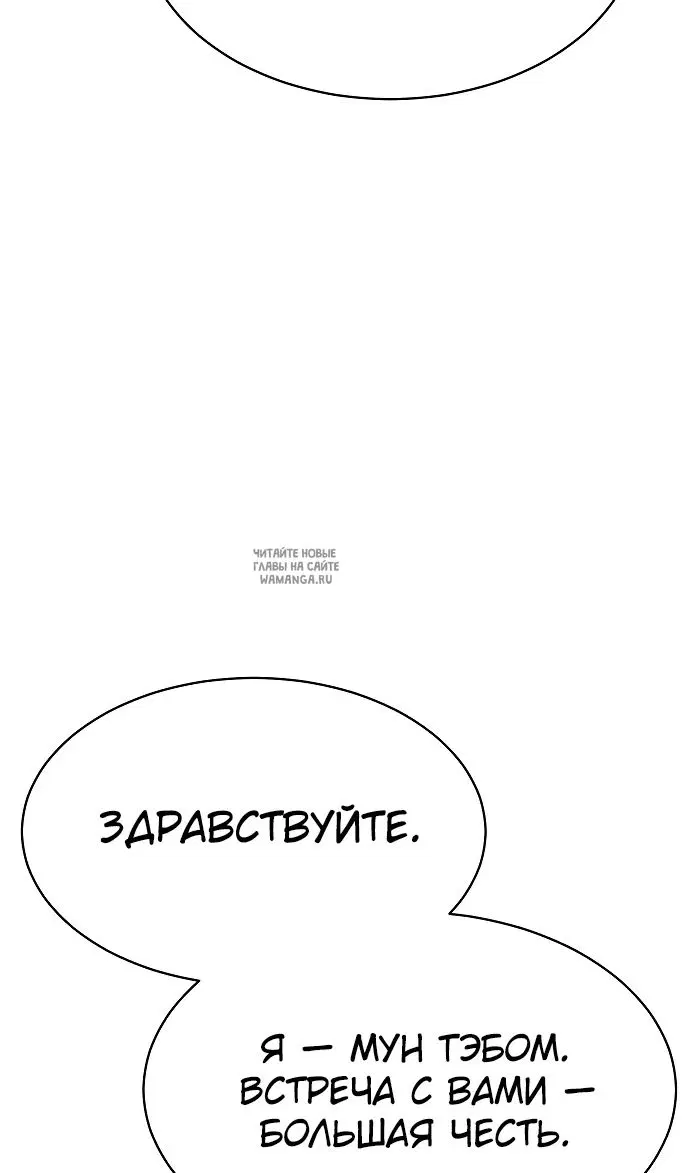 Page 26.000