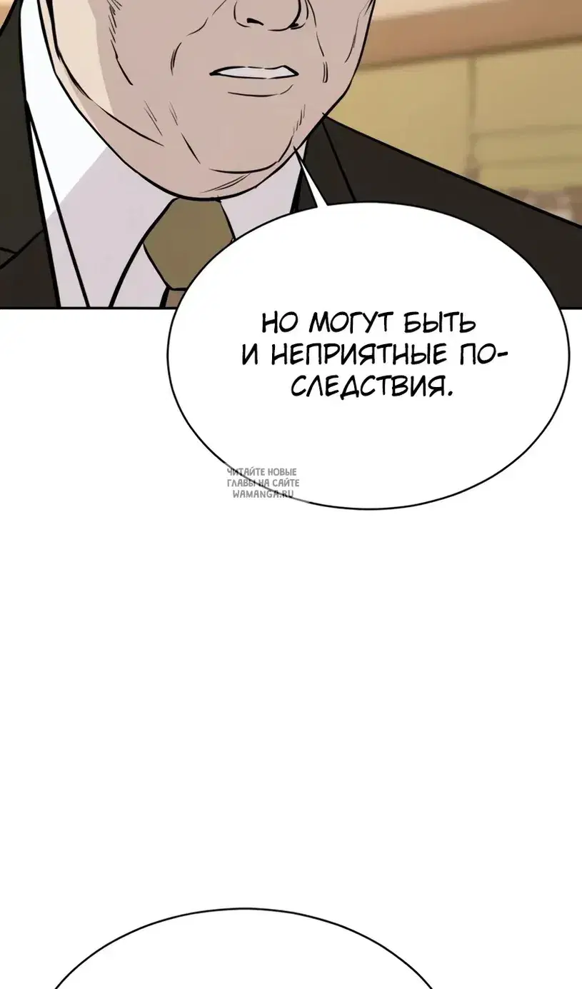 Page 26.000