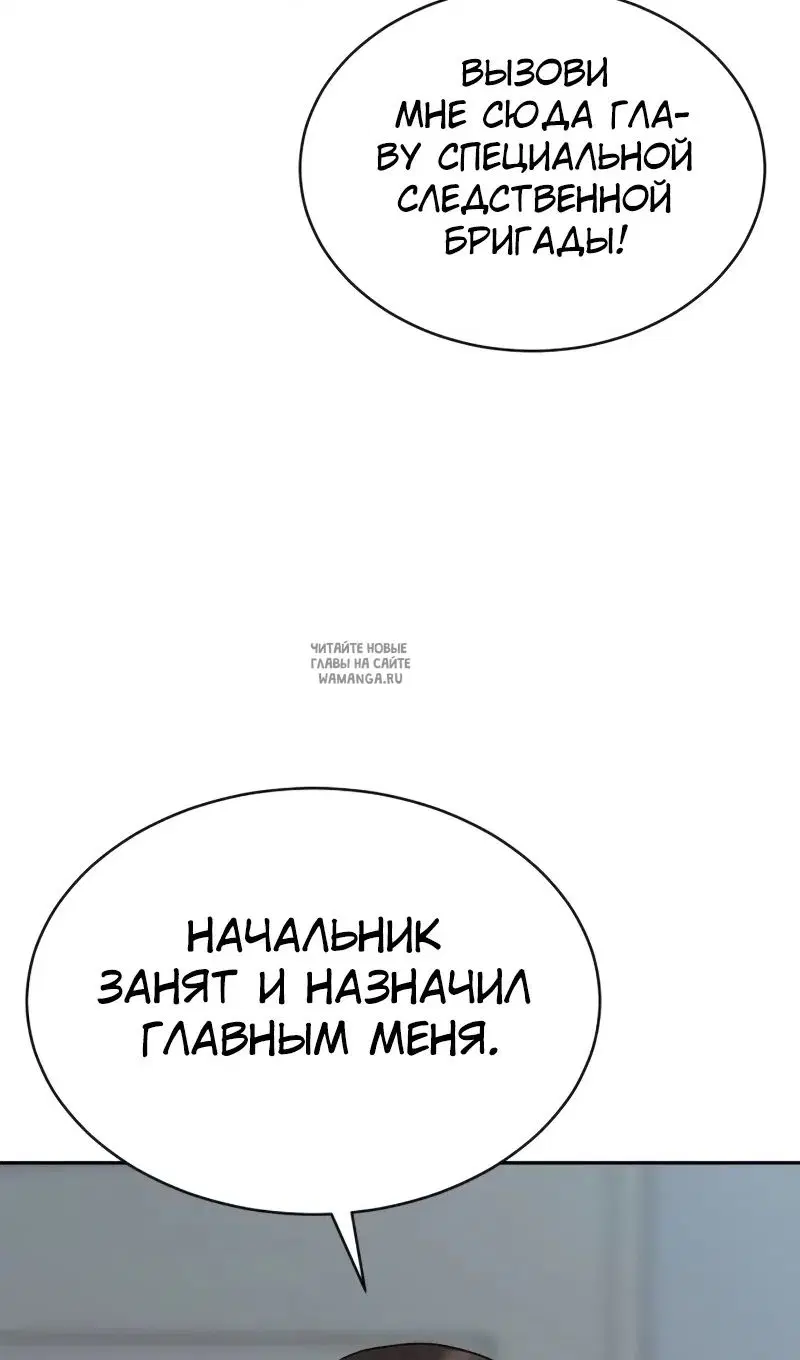 Page 26.000