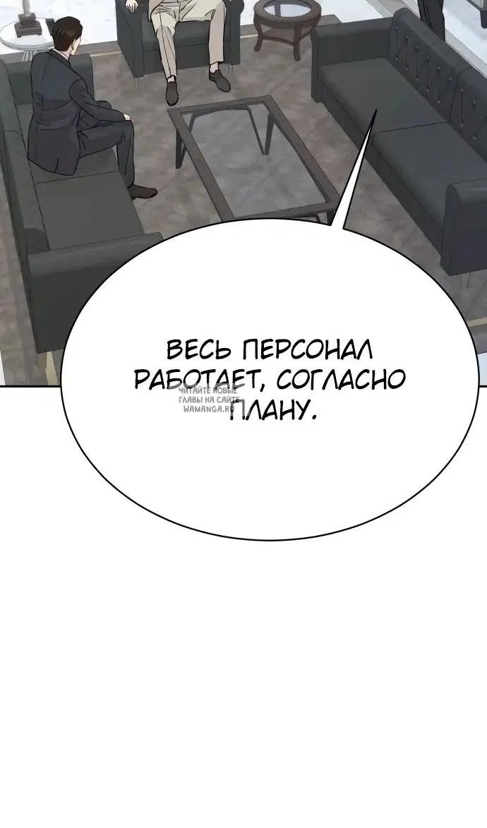 Page 26.000