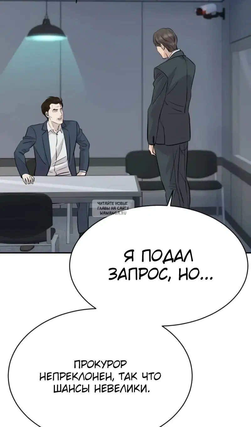 Page 26.000