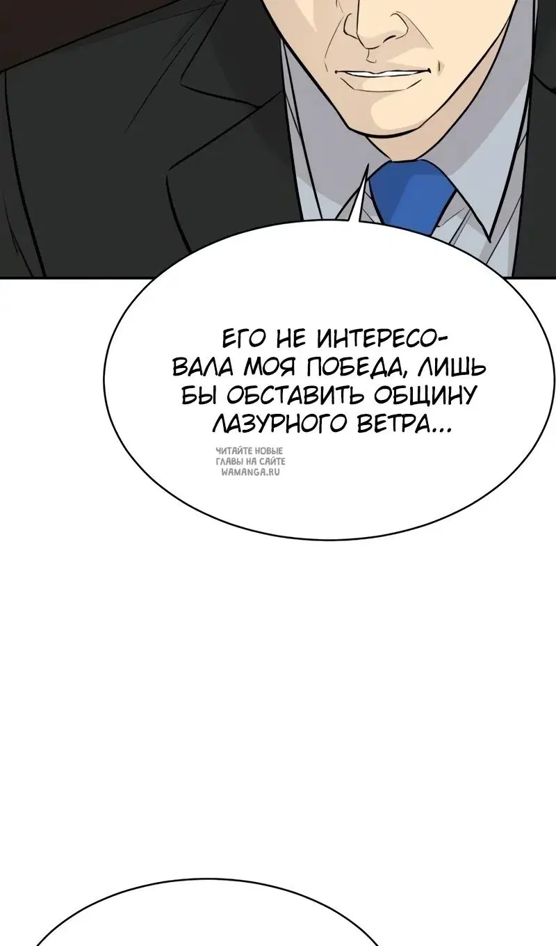 Page 26.000