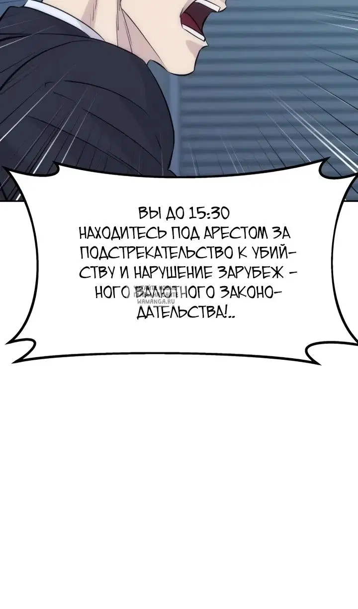 Page 26.000