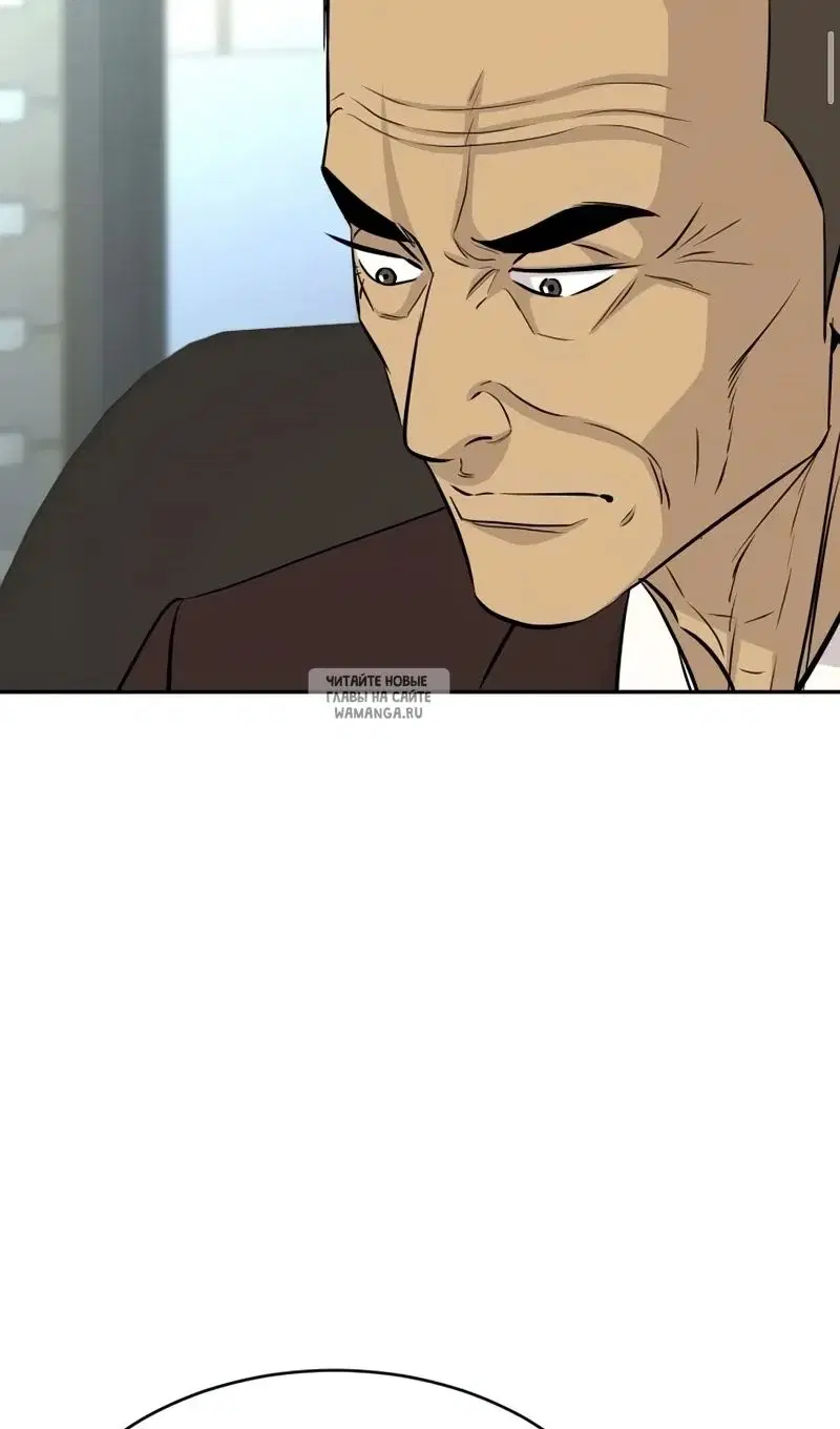 Page 26.000