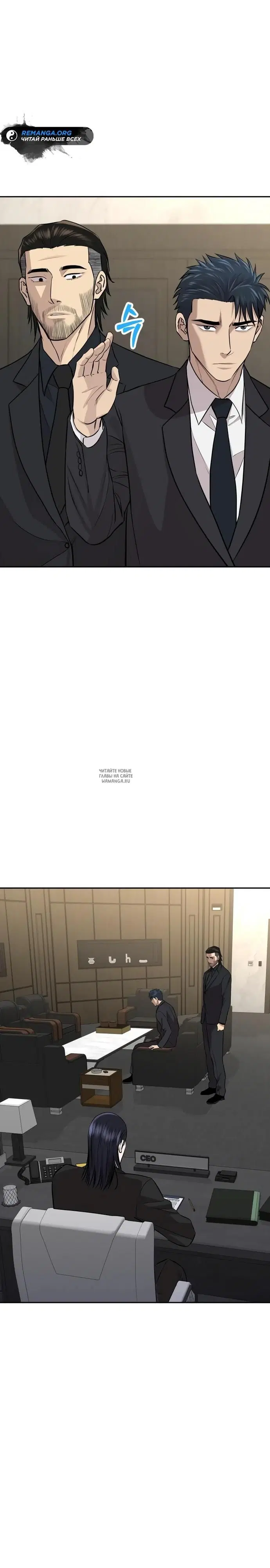 Page 27.000