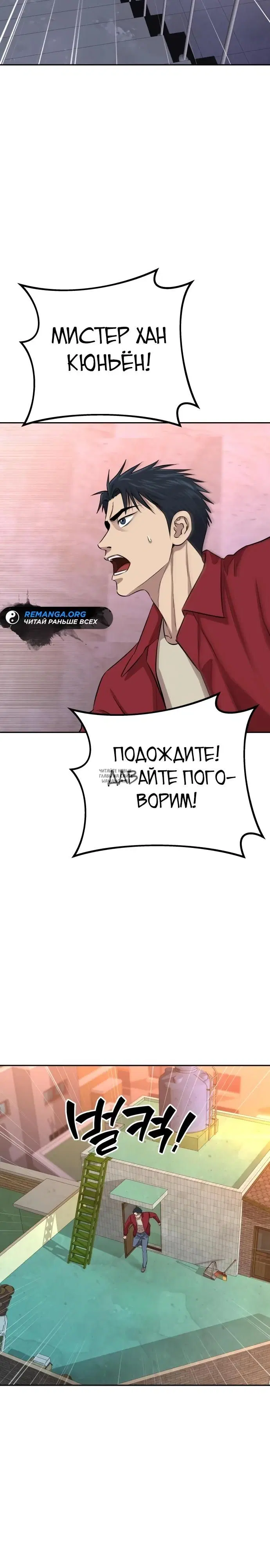 Page 27.000