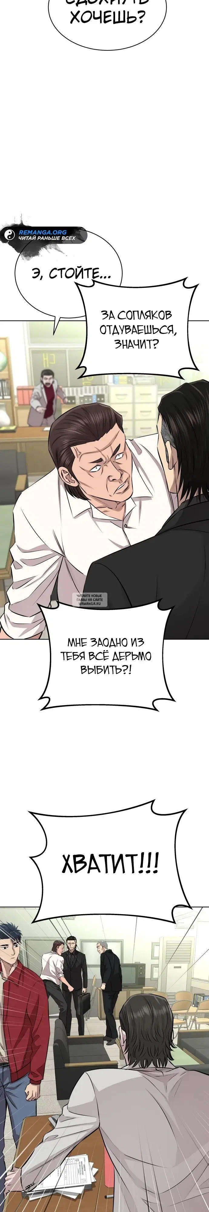 Page 27.000
