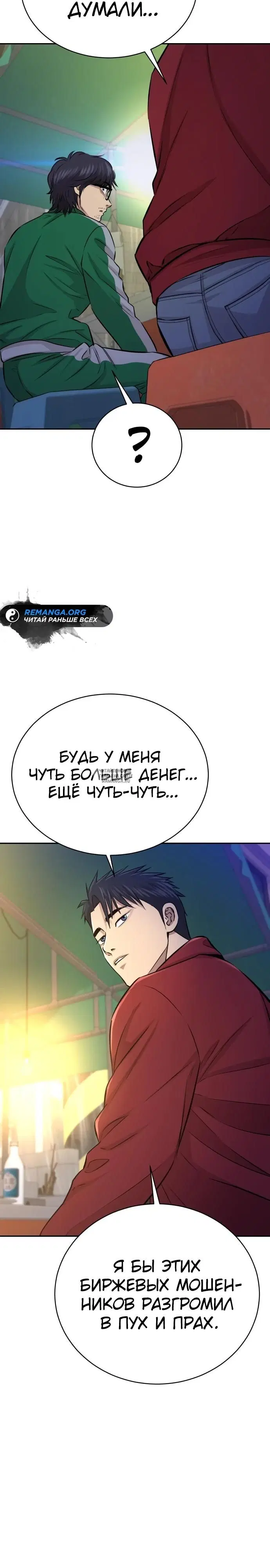 Page 27.000