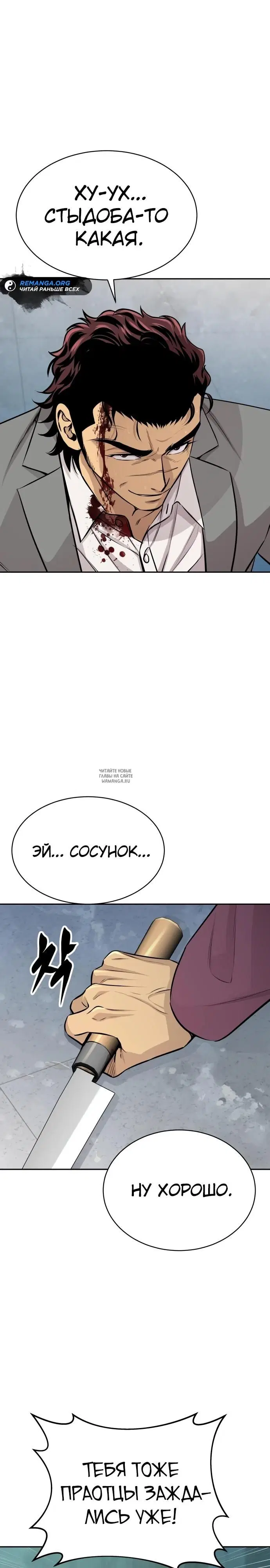 Page 27.000