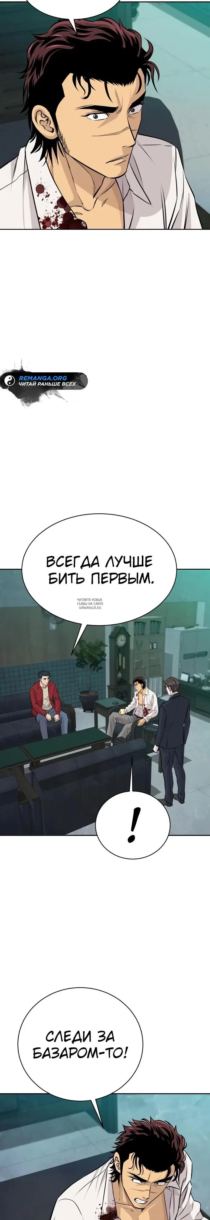 Page 27.000