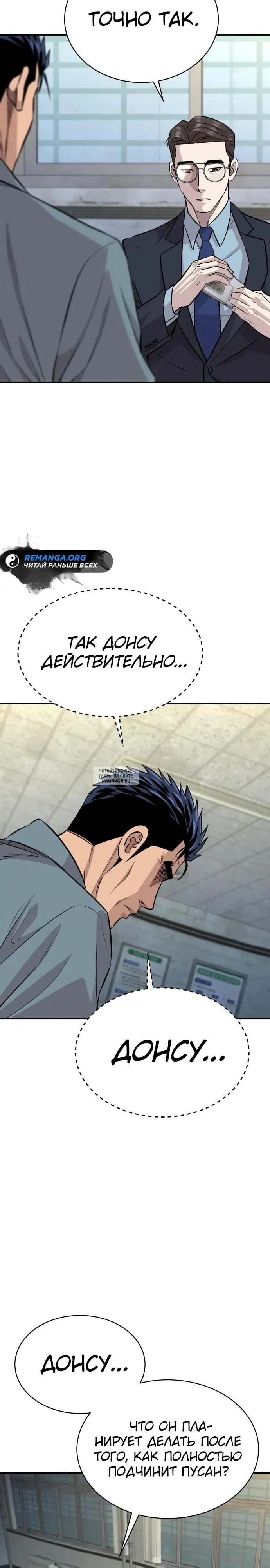 Page 27.000