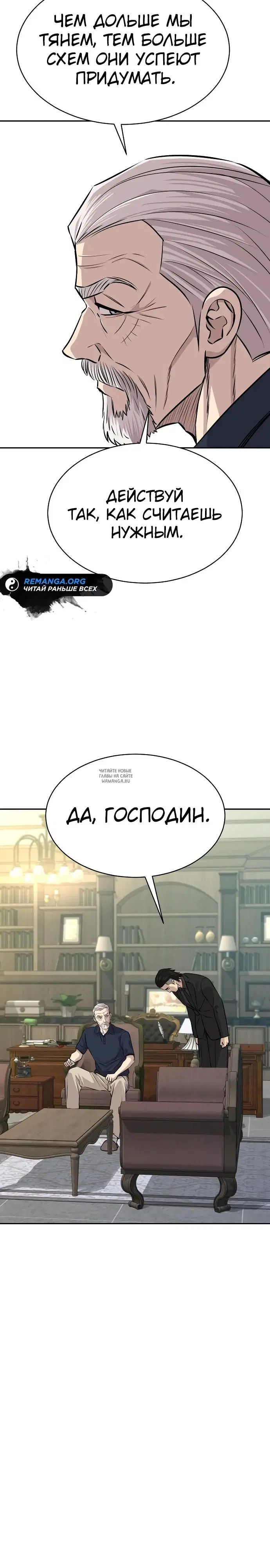 Page 27.000