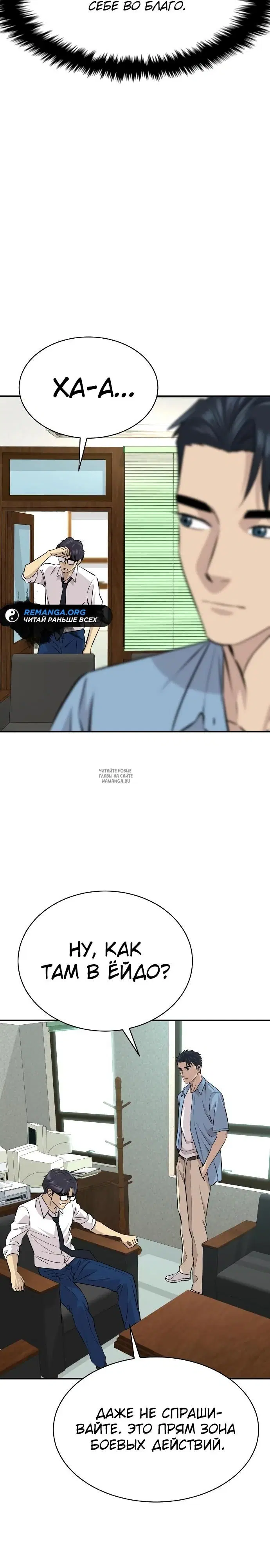 Page 27.000