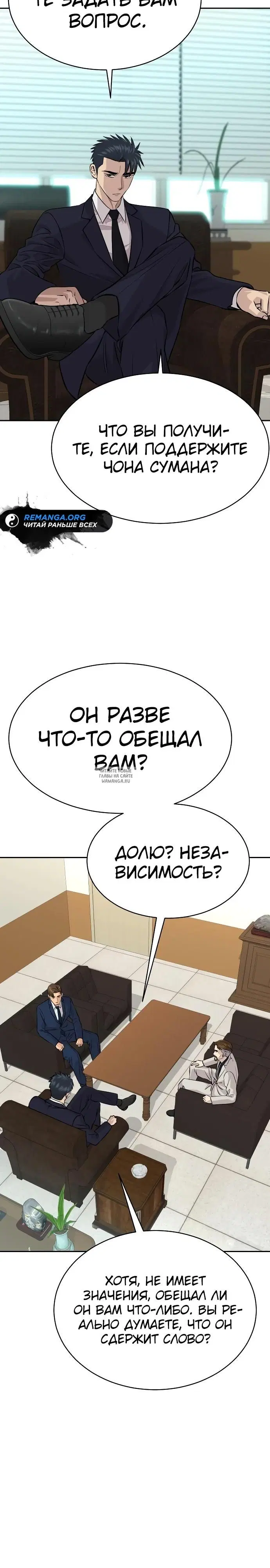 Page 27.000