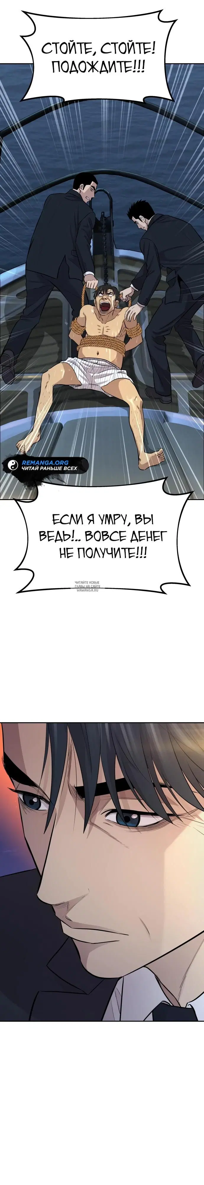 Page 27.000