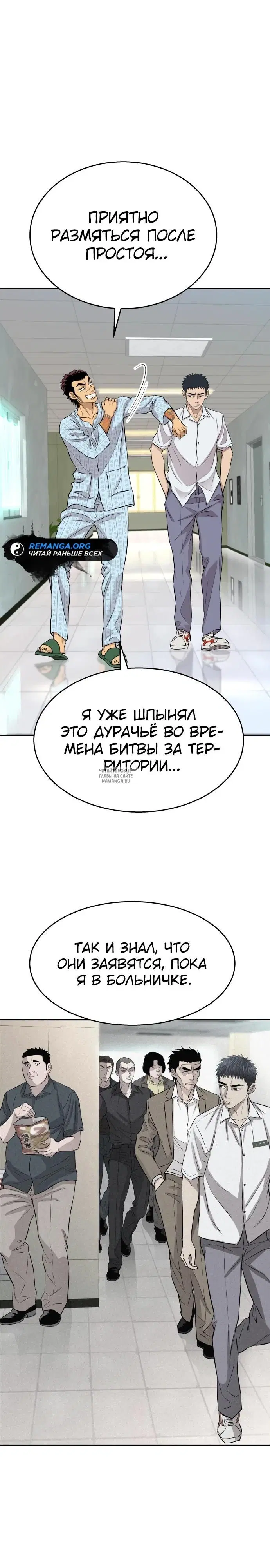 Page 27.000