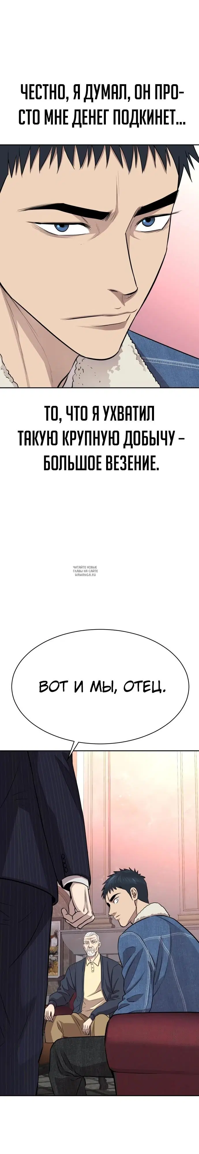 Page 27.000