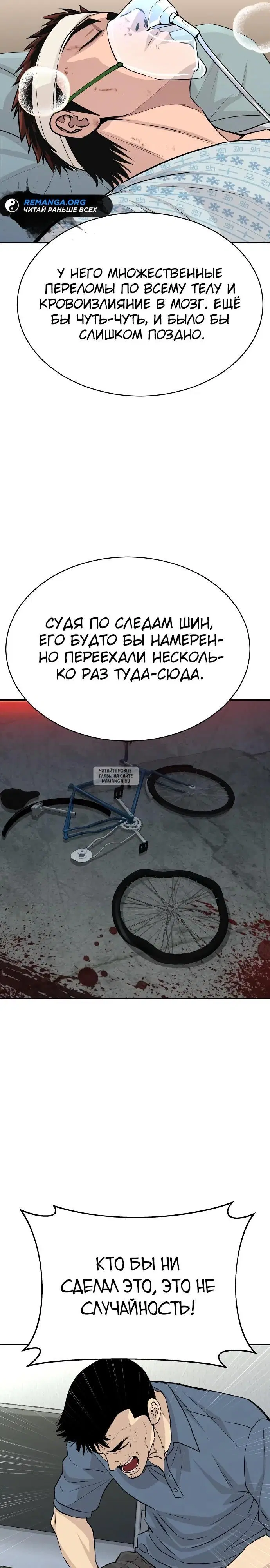 Page 27.000